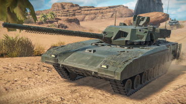 T-14 Armata vehicle