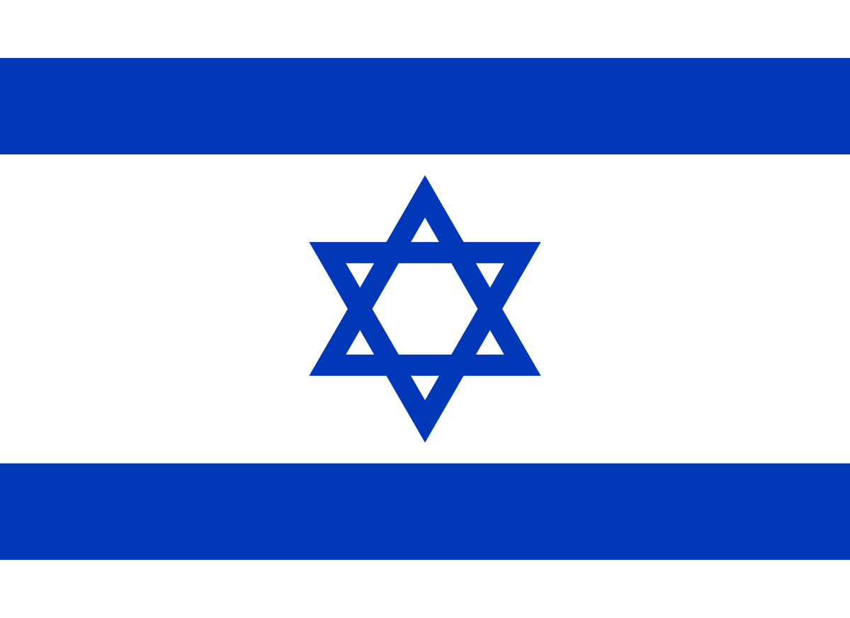Israeli flag